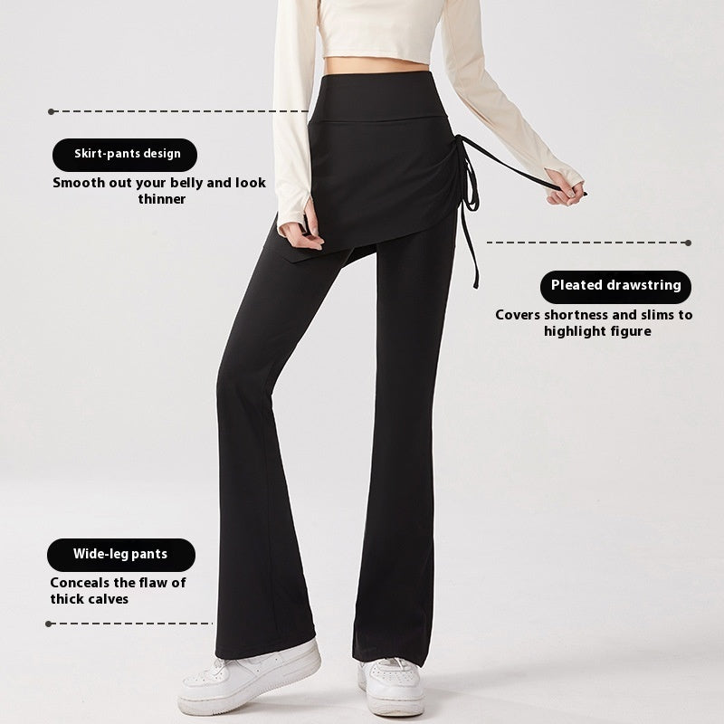Women’s Fake Two-Piece Skort Pants – High Waist Flare Leggings with Anti-Exposure Skirt